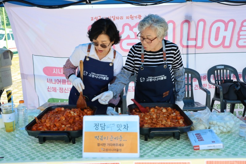 어린이날.jpg