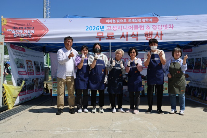 어린이날1.jpg