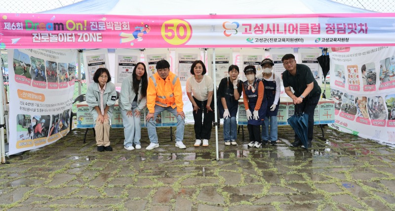 KakaoTalk_20260527_102123966_02.jpg