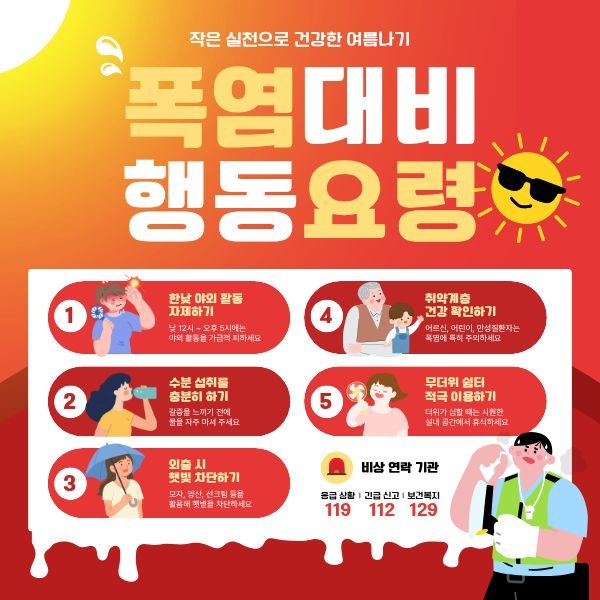 제목을 입력해주세요..jpg