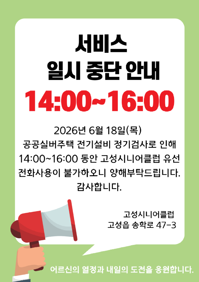 제목을 입력해주세요. (10).png