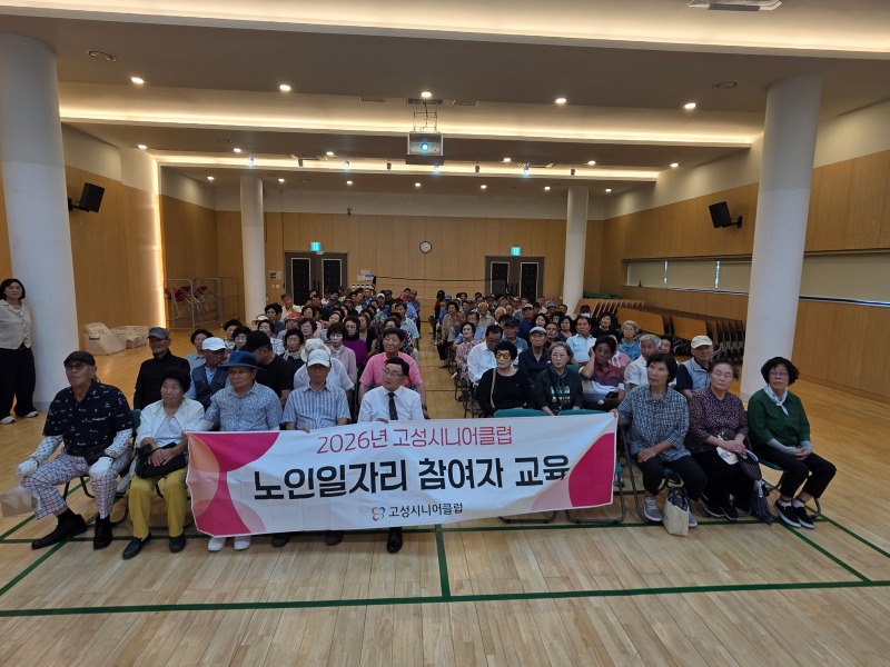 KakaoTalk_20260820_142520923_06.jpg