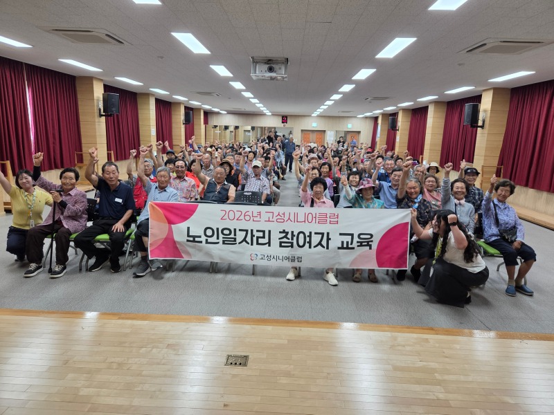 KakaoTalk_20260827_173438354.jpg