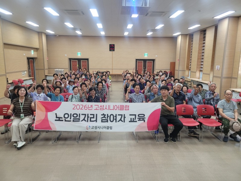 KakaoTalk_20260825_130937929_10.jpg