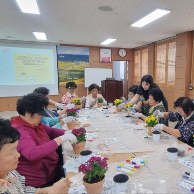 2025년 노인공익활동사업 6월 참여자 문화활동 실시(개천면&구만면&마암면&상리면)