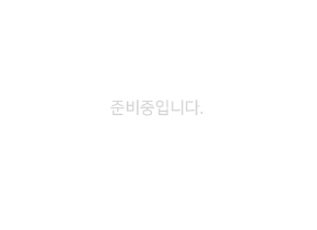 정담esg판매장